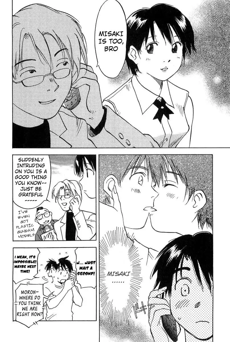 Magetsukan Kitan Chapter 13 page 8