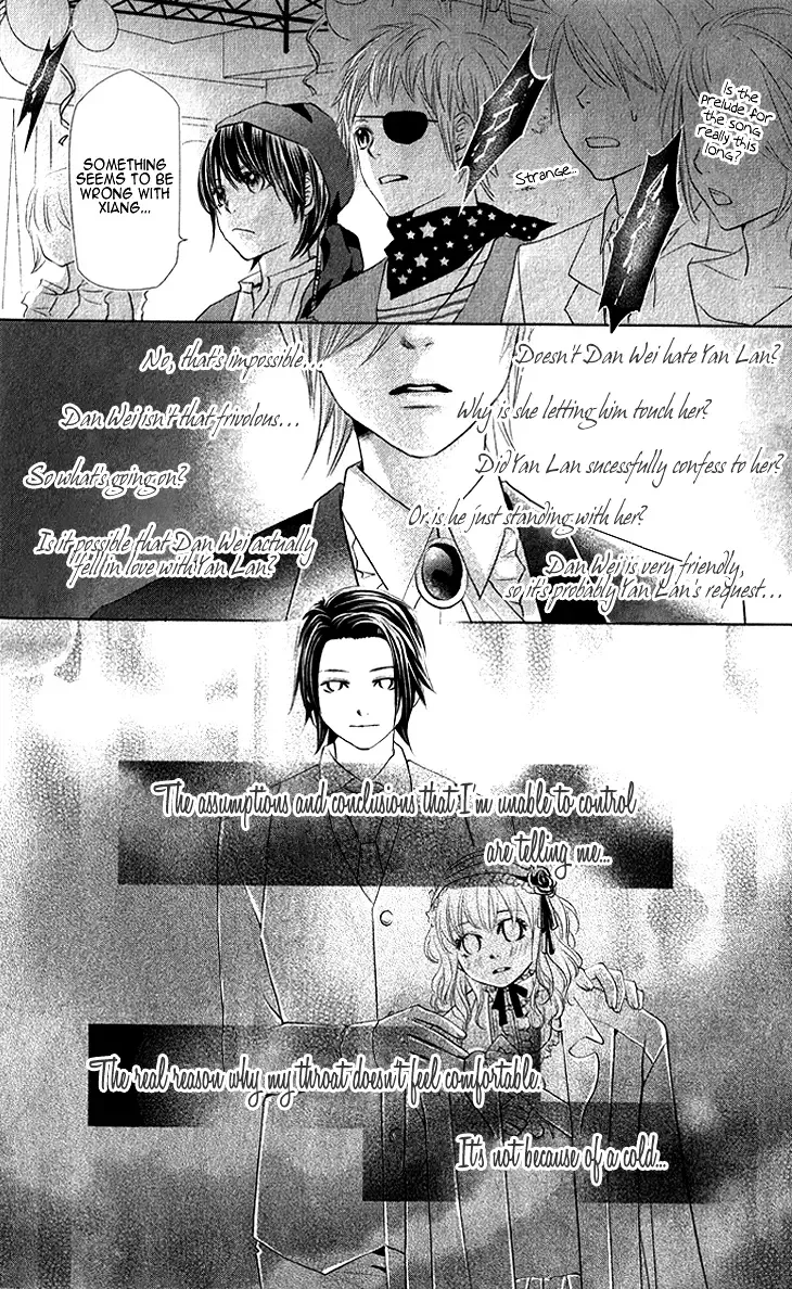 Lovely Everywhere Chapter 14 page 30