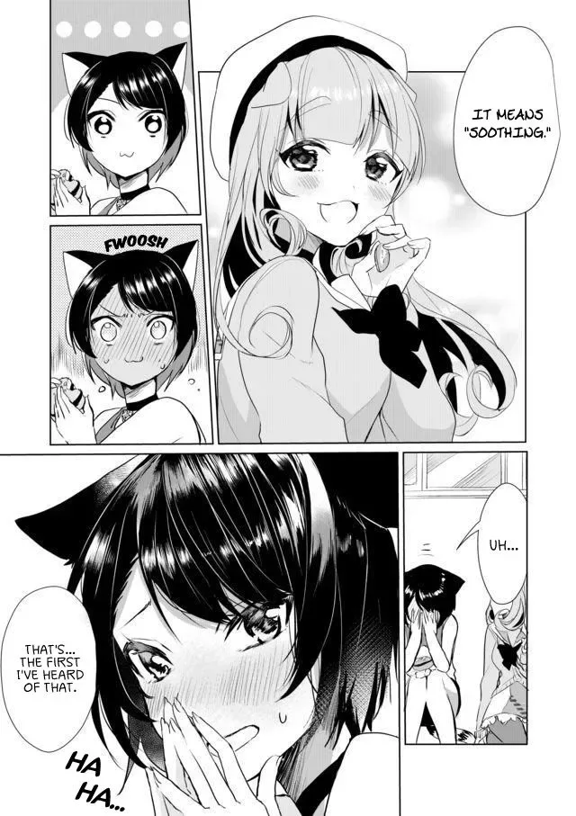 Nekomusume Shoukougun Chapter 17 page 13