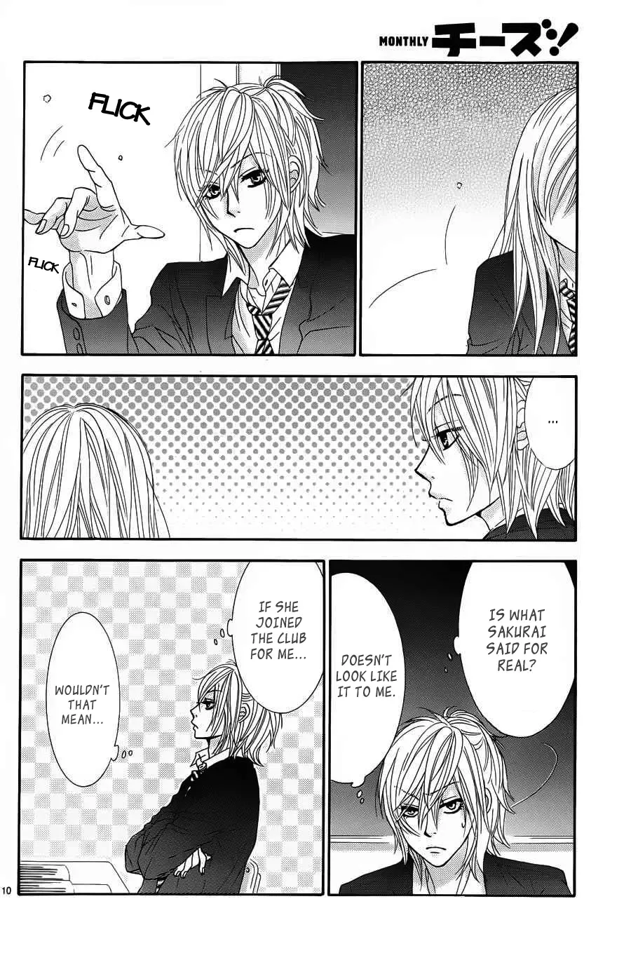 Akaiito (MIYASAKA Kaho) Chapter 9 page 11
