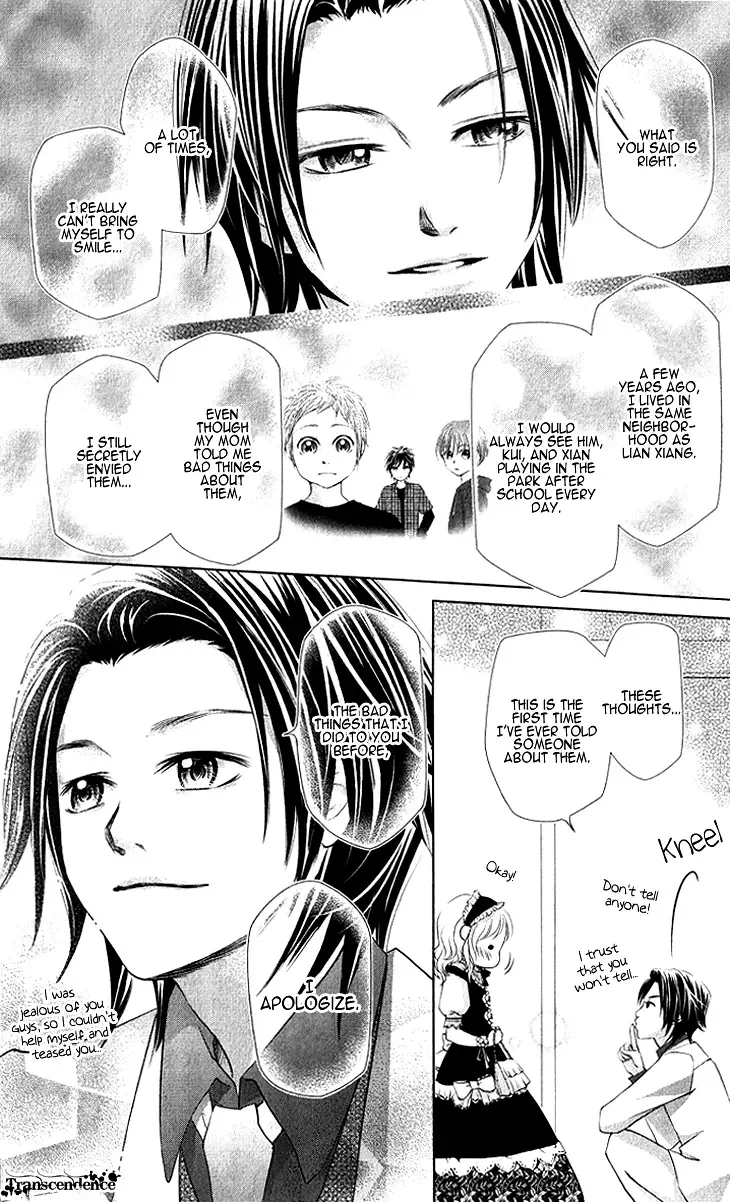 Lovely Everywhere Chapter 14 page 24