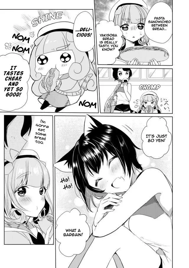 Nekomusume Shoukougun Chapter 17 page 11