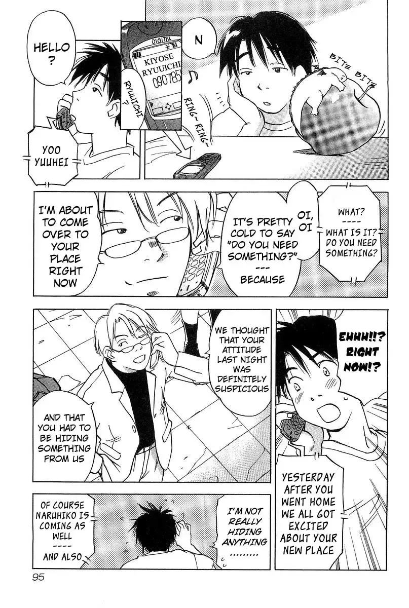 Magetsukan Kitan Chapter 13 page 7