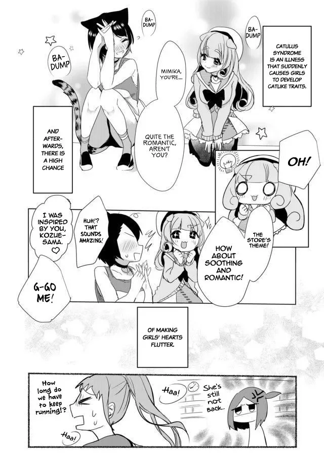 Nekomusume Shoukougun Chapter 17 page 14