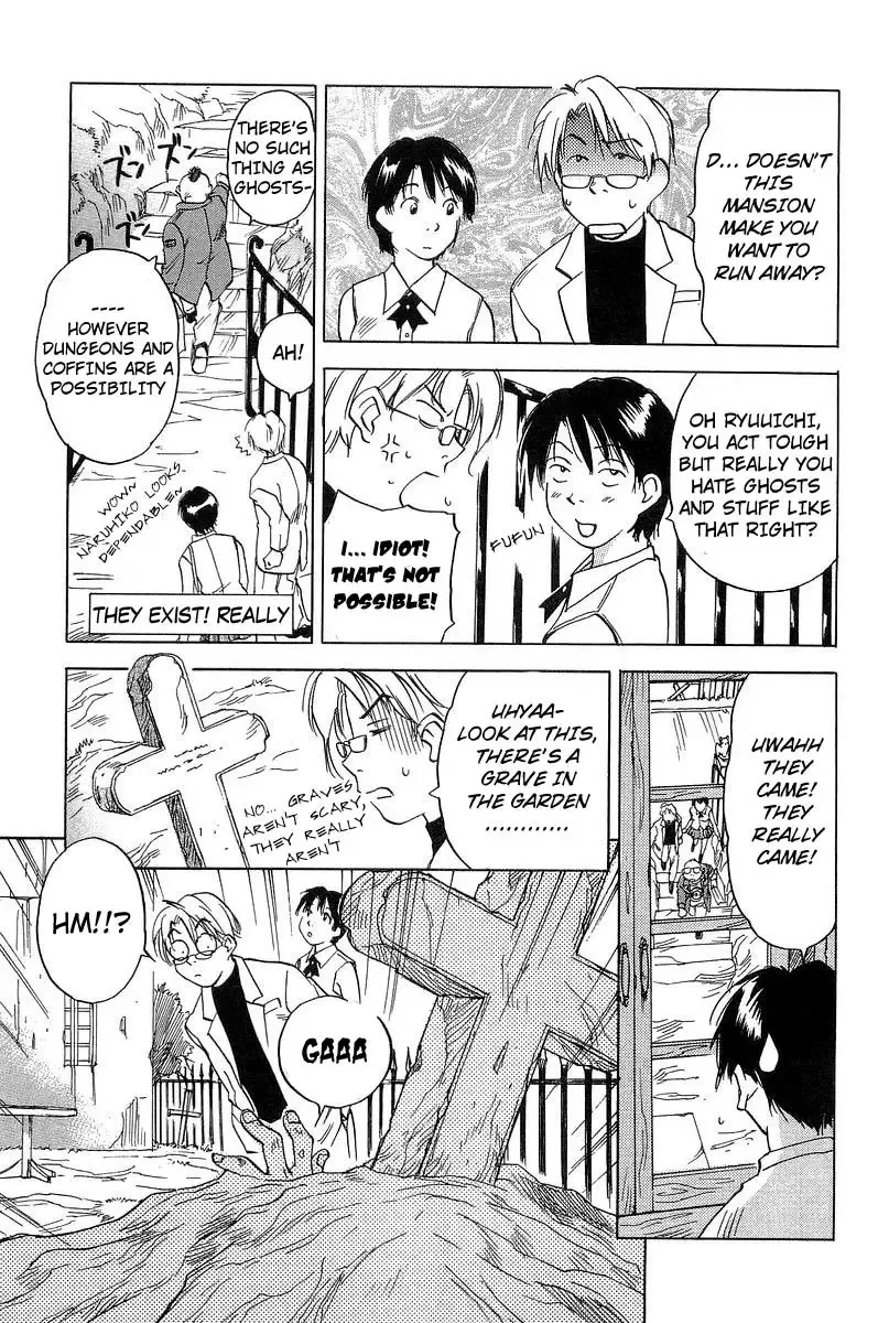 Magetsukan Kitan Chapter 13 page 15