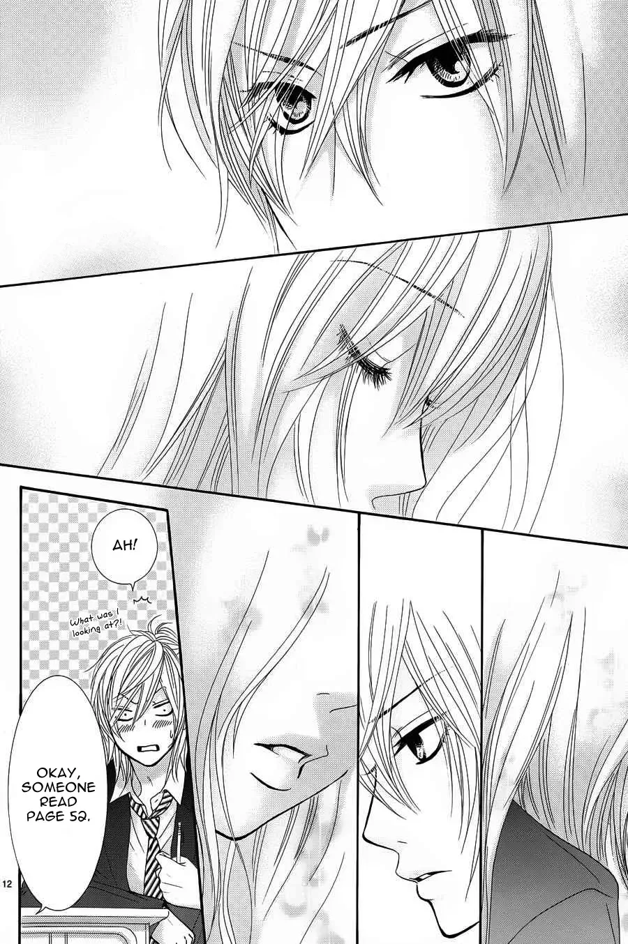 Akaiito (MIYASAKA Kaho) Chapter 9 page 13