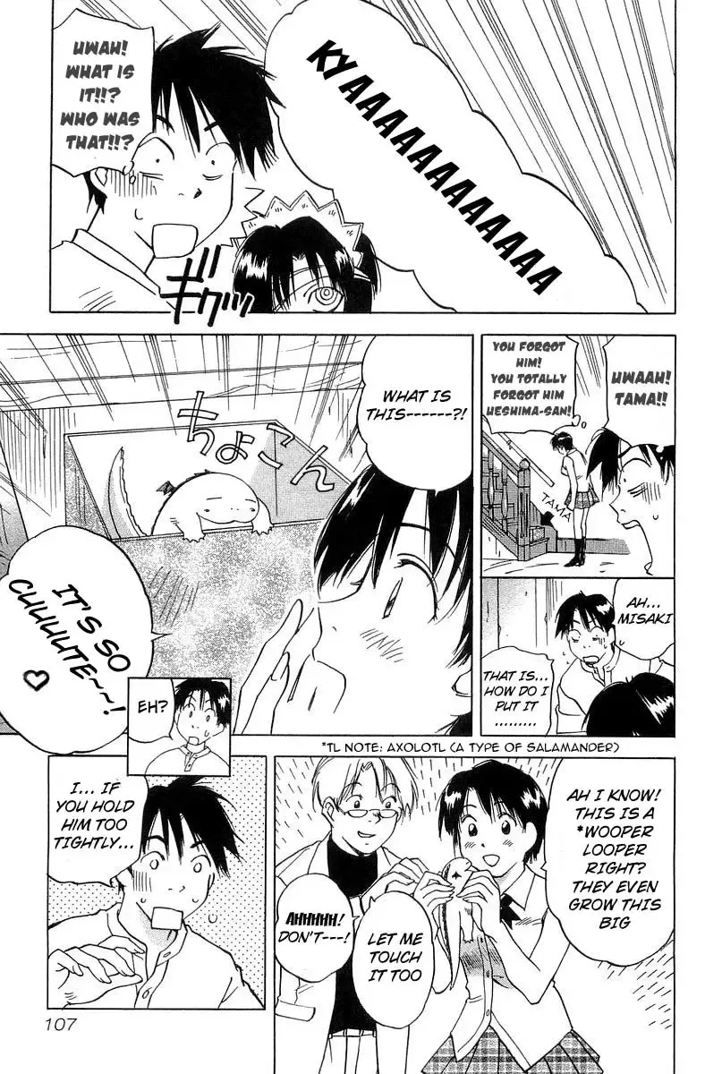 Magetsukan Kitan Chapter 13 page 19