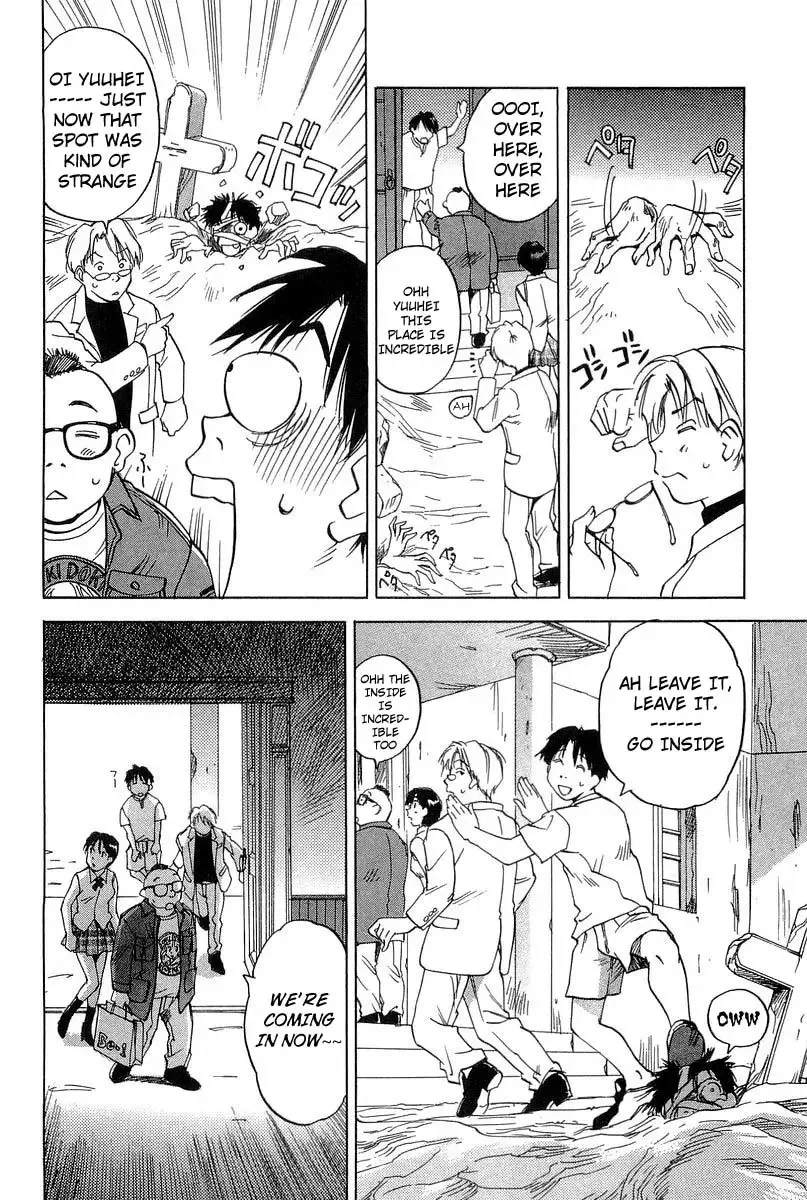Magetsukan Kitan Chapter 13 page 16