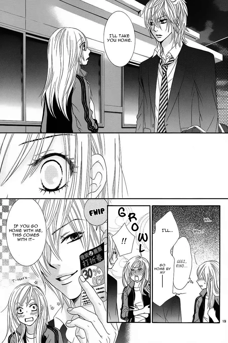 Akaiito (MIYASAKA Kaho) Chapter 9 page 20