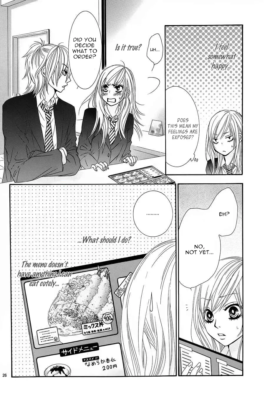 Akaiito (MIYASAKA Kaho) Chapter 9 page 27