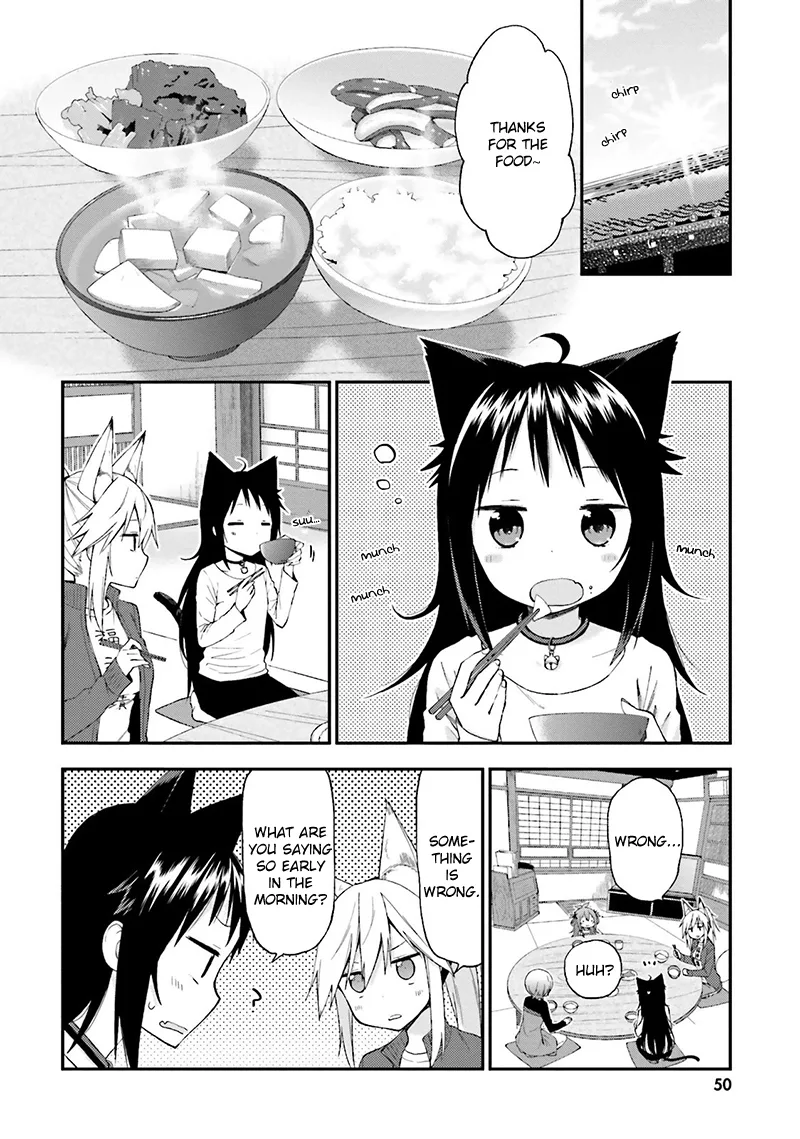 Ayakashiko Chapter 12 page 2