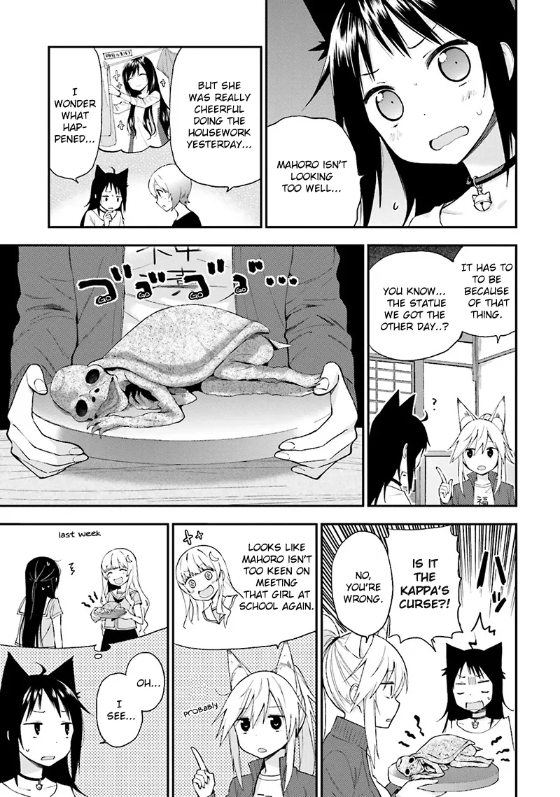 Ayakashiko Chapter 12 page 5