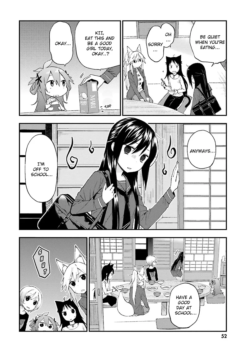 Ayakashiko Chapter 12 page 4