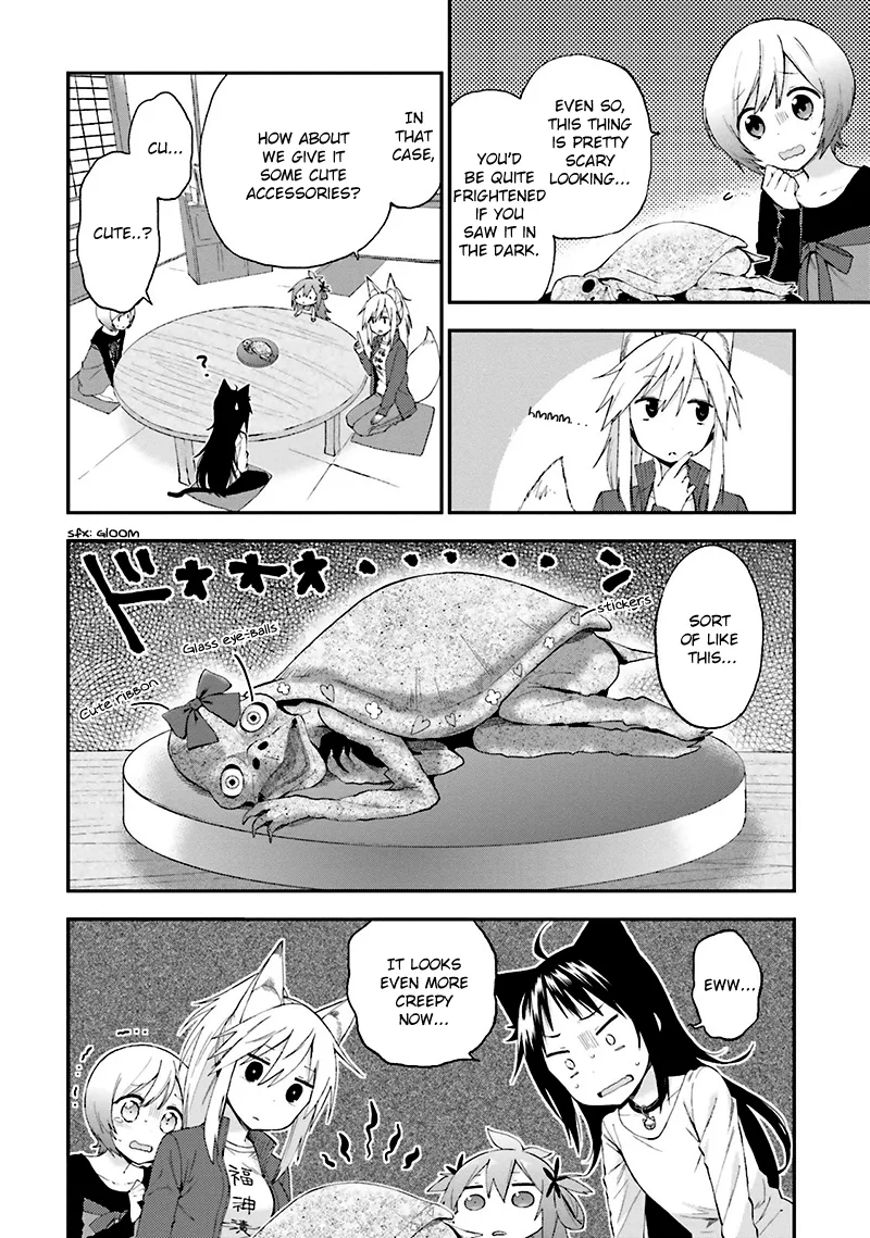 Ayakashiko Chapter 12 page 6