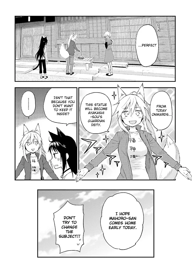 Ayakashiko Chapter 12 page 8