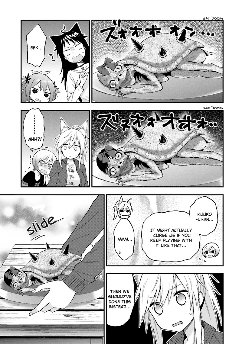 Ayakashiko Chapter 12 page 7