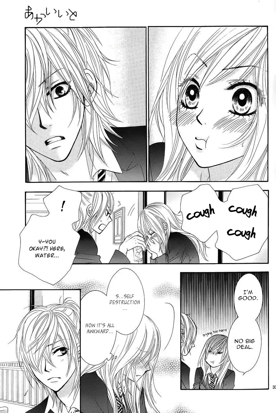 Akaiito (MIYASAKA Kaho) Chapter 9 page 34
