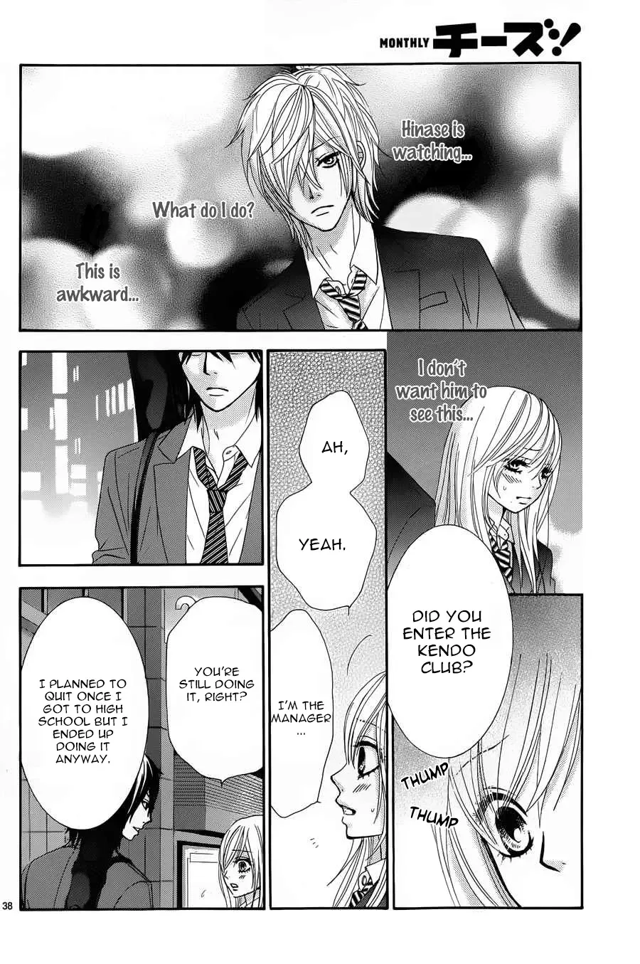 Akaiito (MIYASAKA Kaho) Chapter 9 page 39