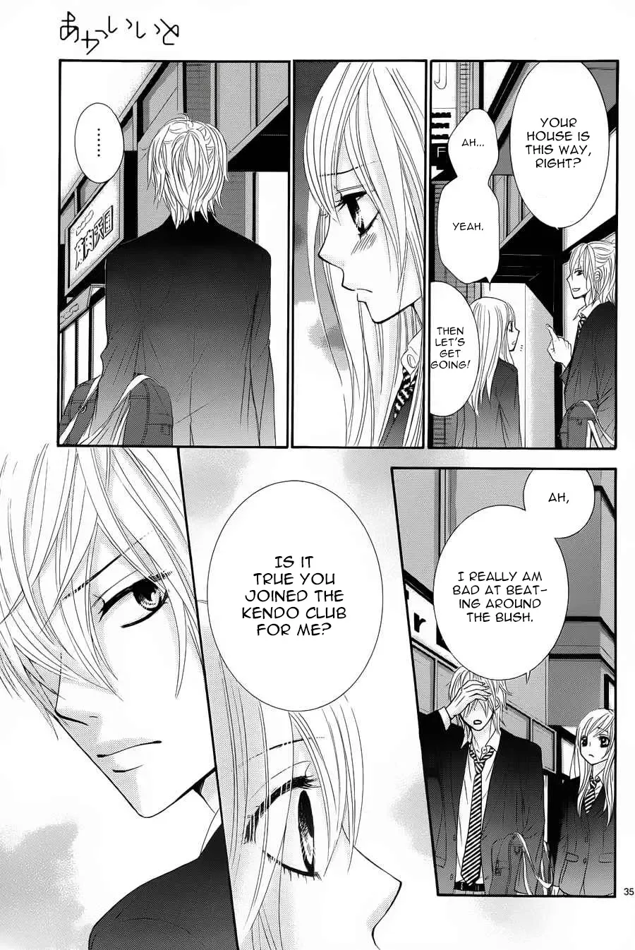 Akaiito (MIYASAKA Kaho) Chapter 9 page 36