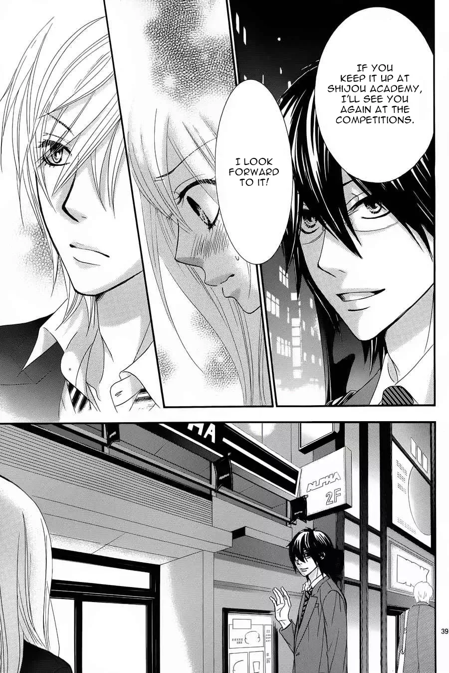 Akaiito (MIYASAKA Kaho) Chapter 9 page 40