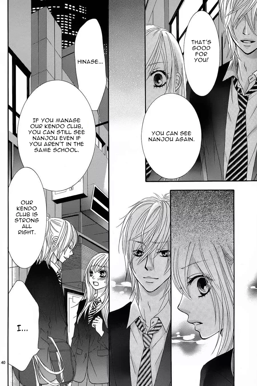Akaiito (MIYASAKA Kaho) Chapter 9 page 41