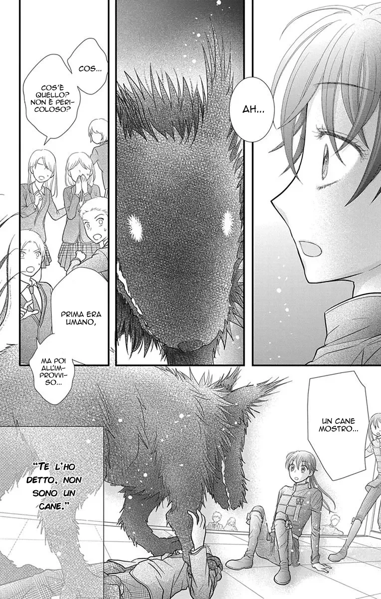 Kageki no Kuni no Alice Chapter 16 page 5