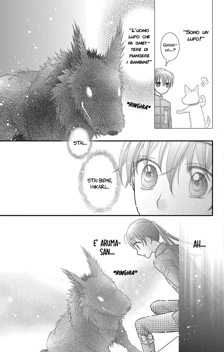 Kageki no Kuni no Alice Chapter 16 page 6