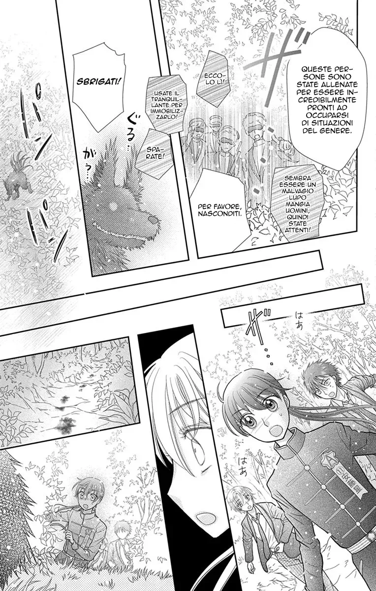 Kageki no Kuni no Alice Chapter 16 page 22