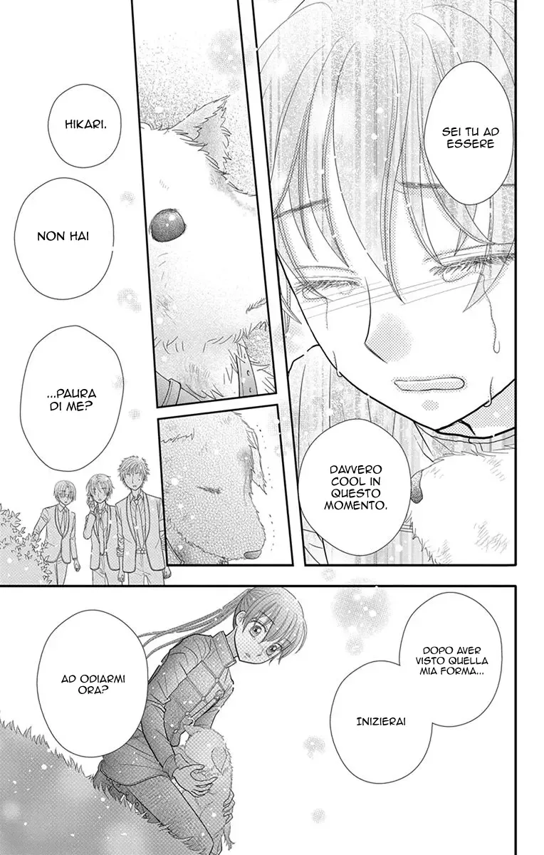 Kageki no Kuni no Alice Chapter 16 page 28