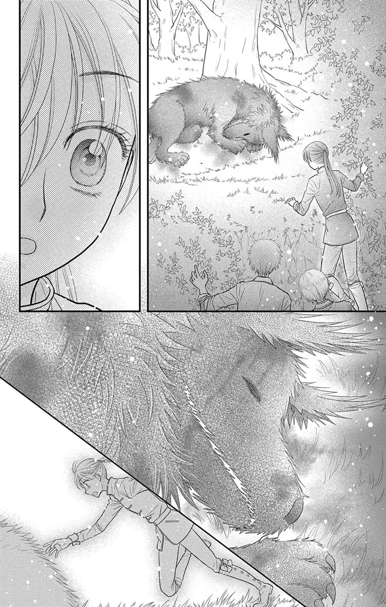 Kageki no Kuni no Alice Chapter 16 page 23