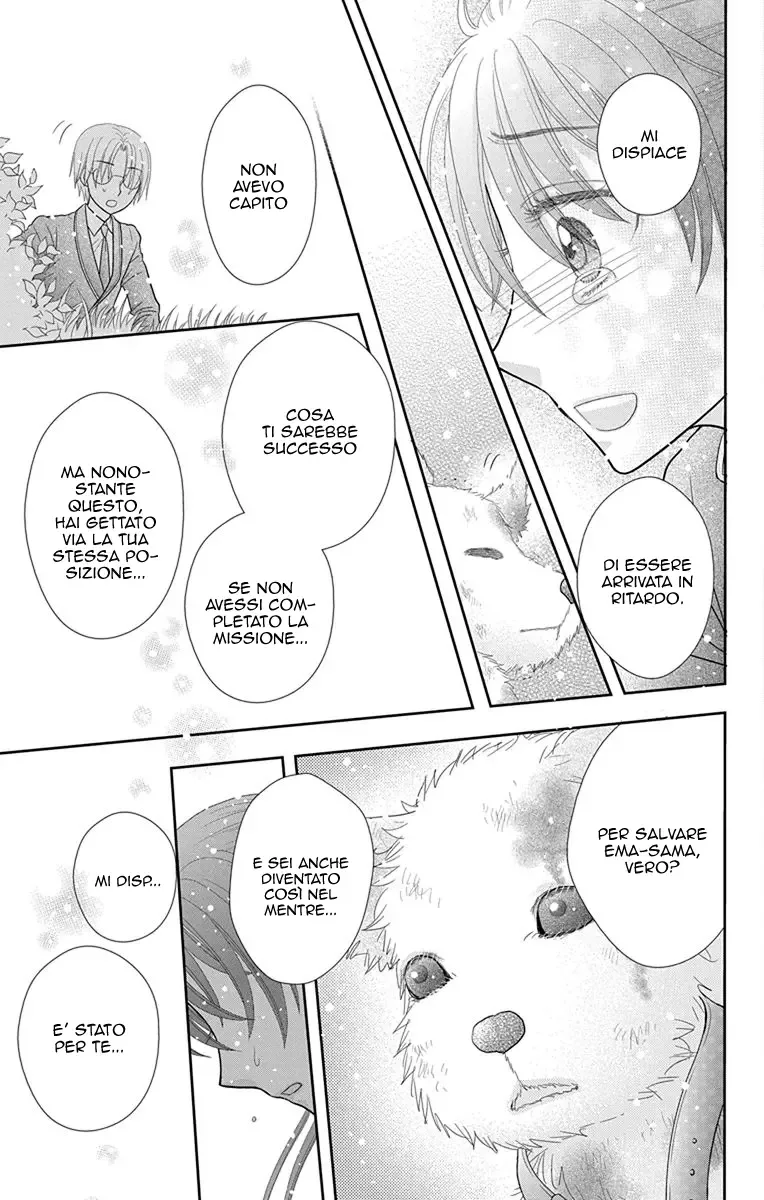 Kageki no Kuni no Alice Chapter 16 page 26