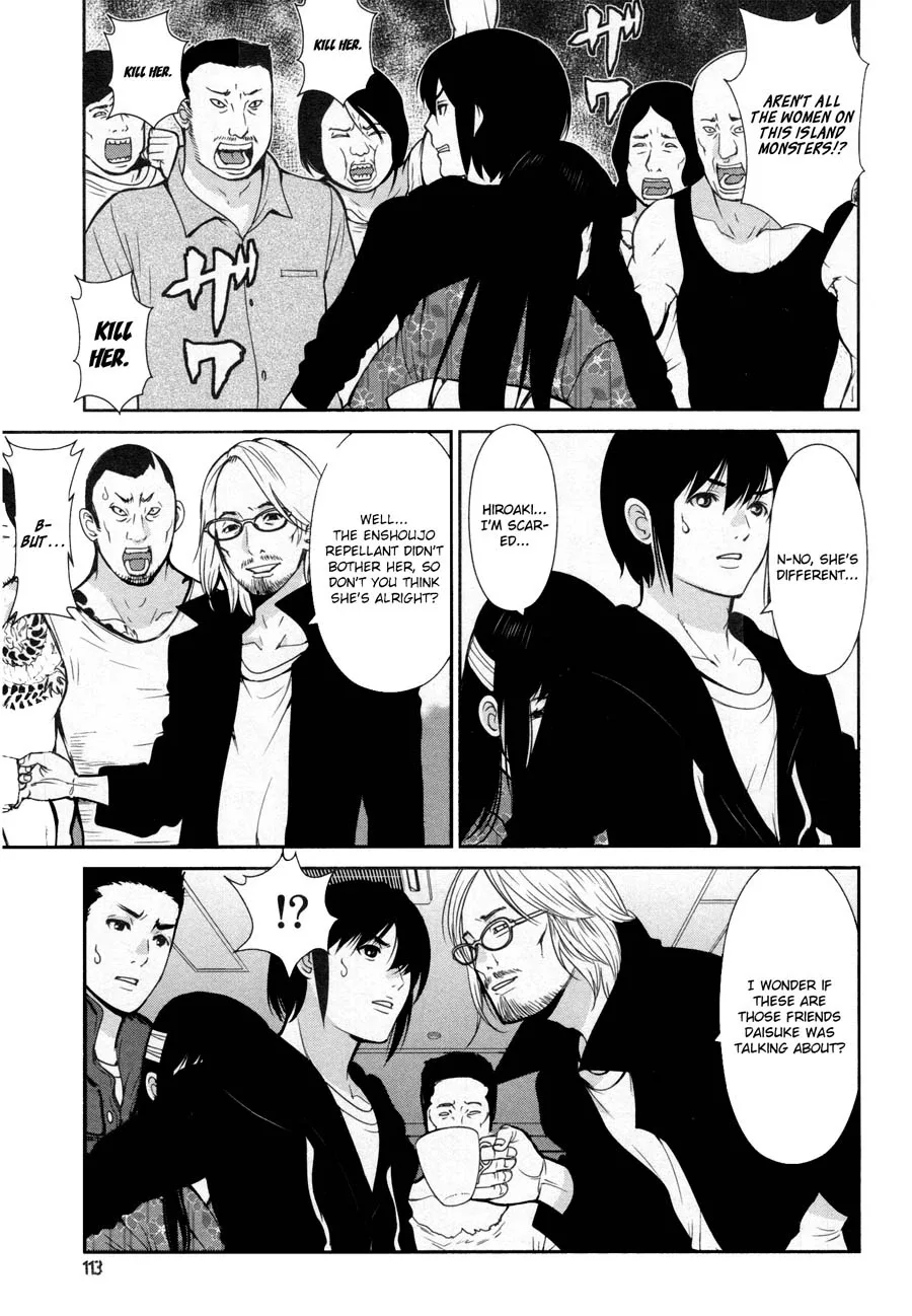Kibou no Shima Chapter 17 page 5
