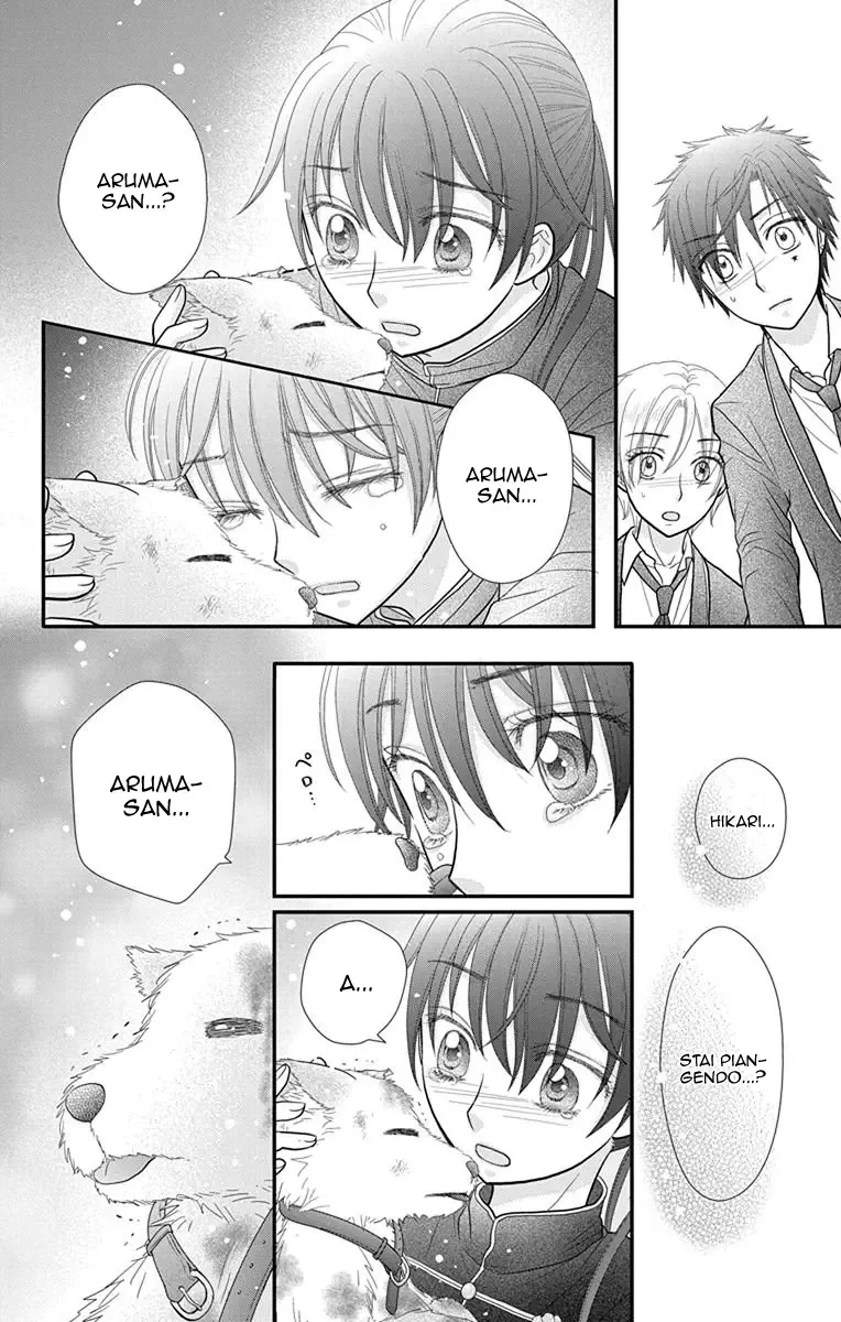 Kageki no Kuni no Alice Chapter 16 page 25