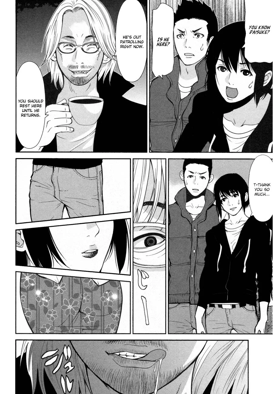 Kibou no Shima Chapter 17 page 6