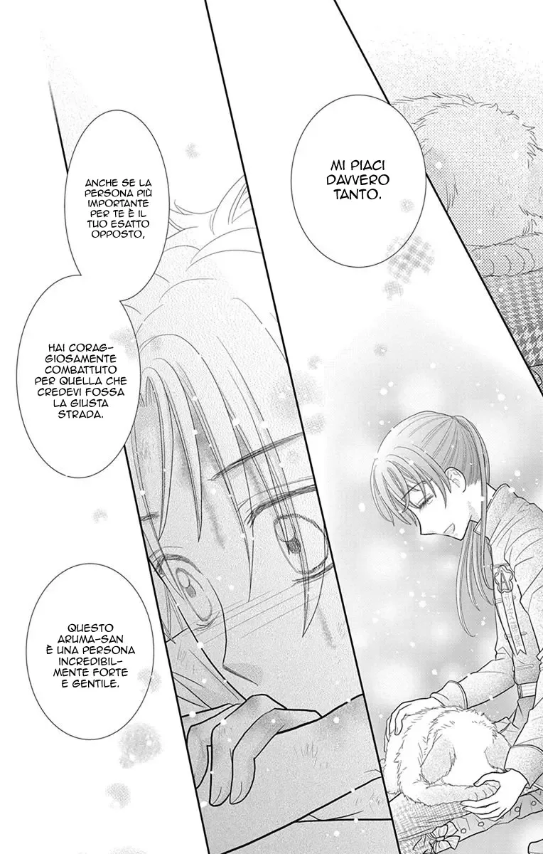 Kageki no Kuni no Alice Chapter 16 page 29