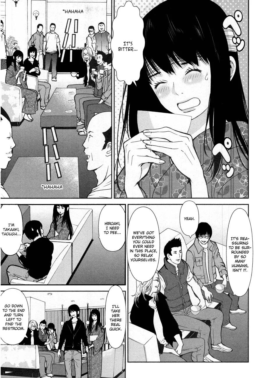 Kibou no Shima Chapter 17 page 11