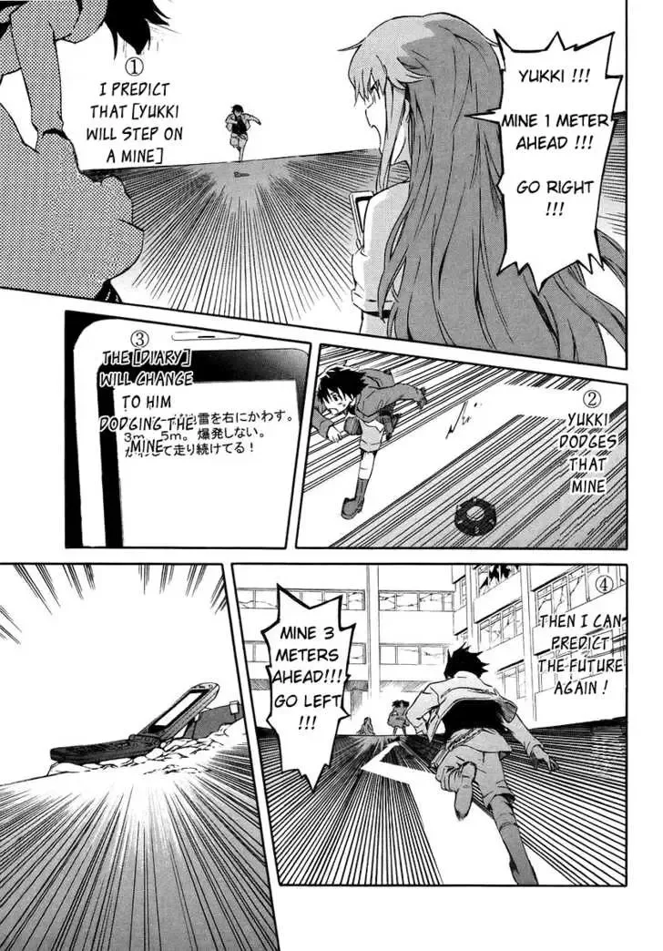 Mirai Nikki Chapter 4.2 page 5