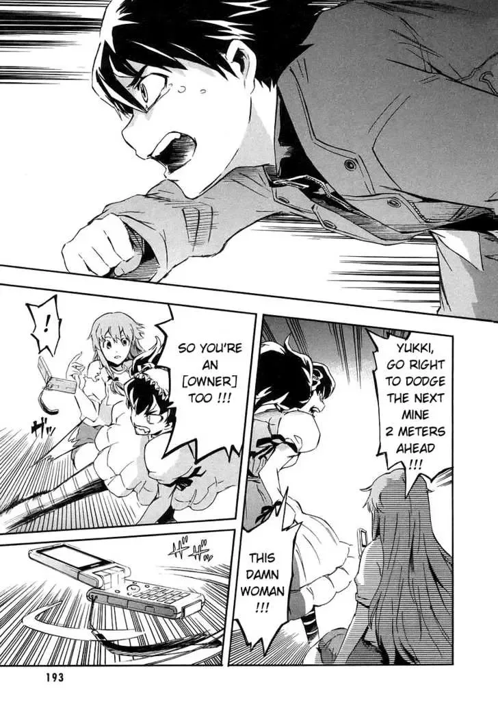 Mirai Nikki Chapter 4.2 page 7