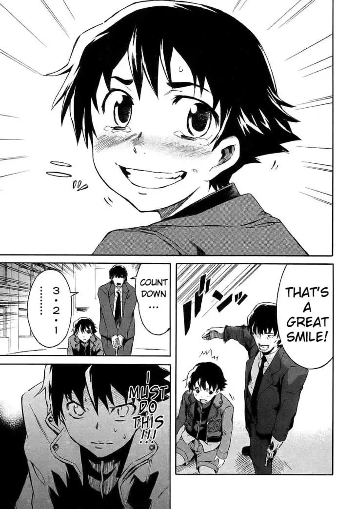 Mirai Nikki Chapter 4.2 page 1
