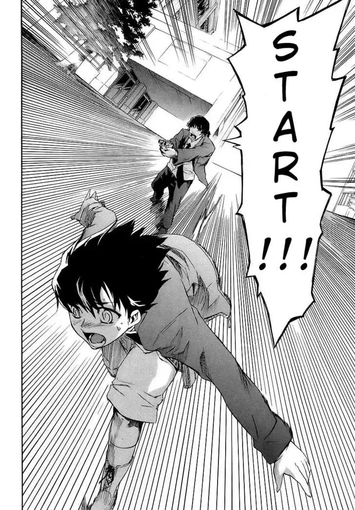 Mirai Nikki Chapter 4.2 page 2
