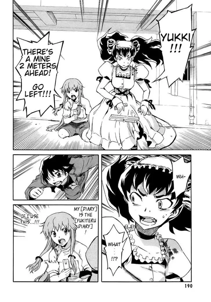Mirai Nikki Chapter 4.2 page 4