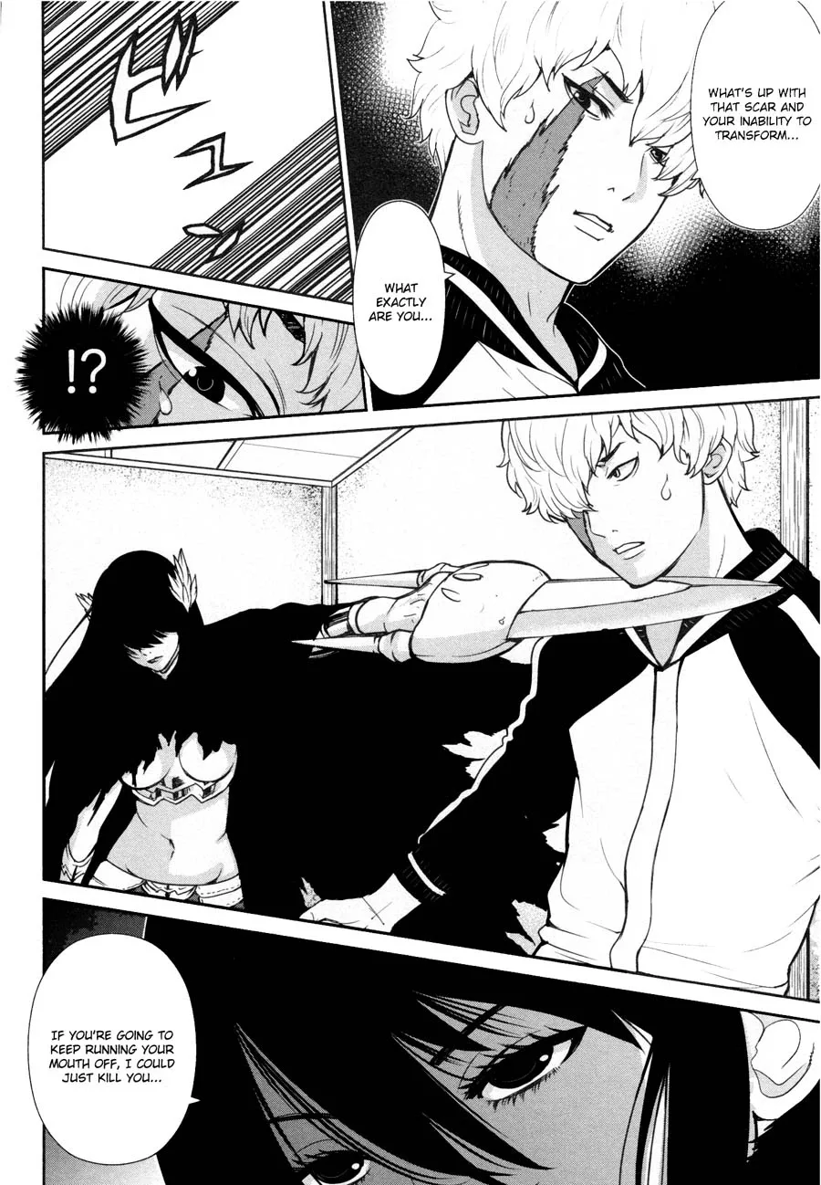 Kibou no Shima Chapter 17 page 8