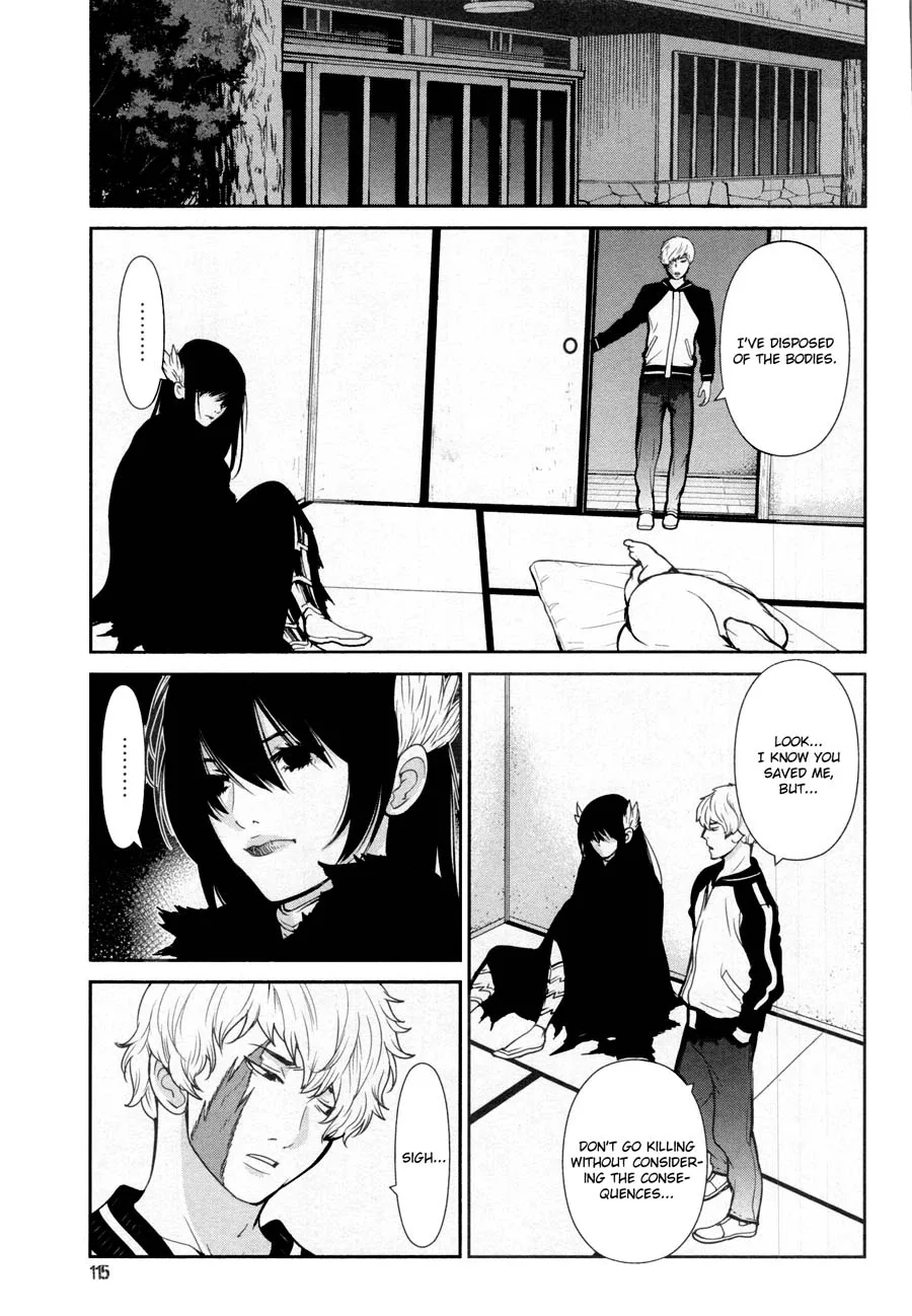 Kibou no Shima Chapter 17 page 7
