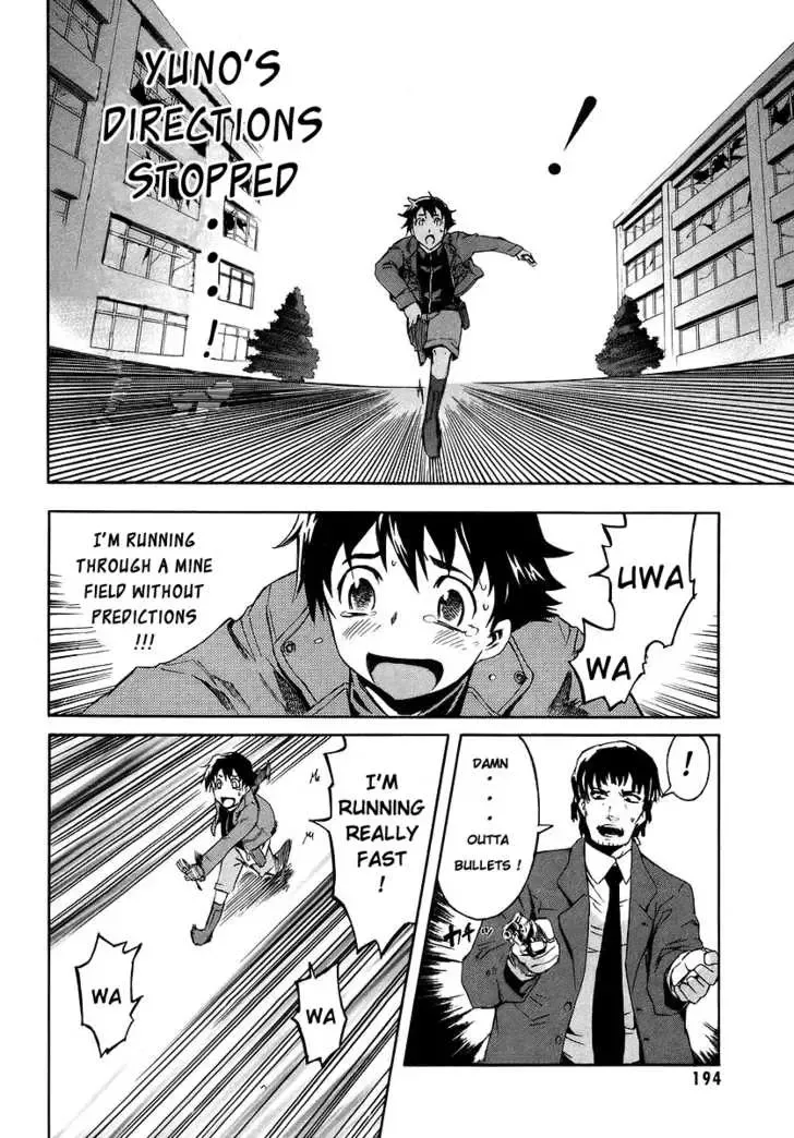 Mirai Nikki Chapter 4.2 page 8