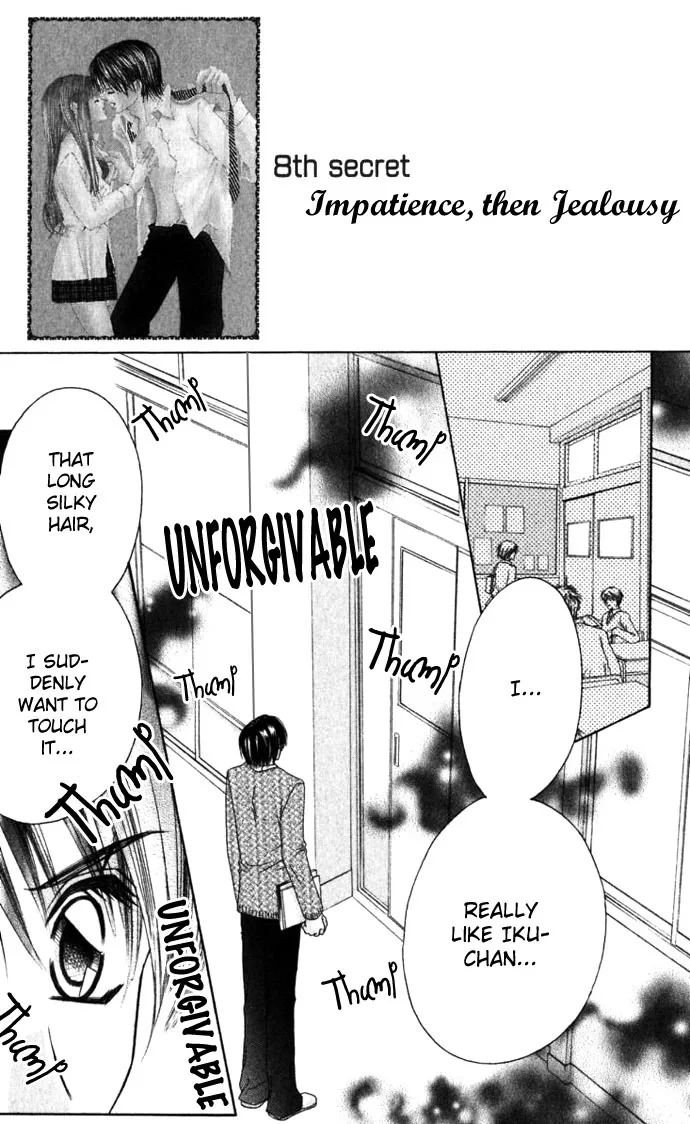 Boku wa Imouto ni Koi wo Suru Chapter 8 page 3