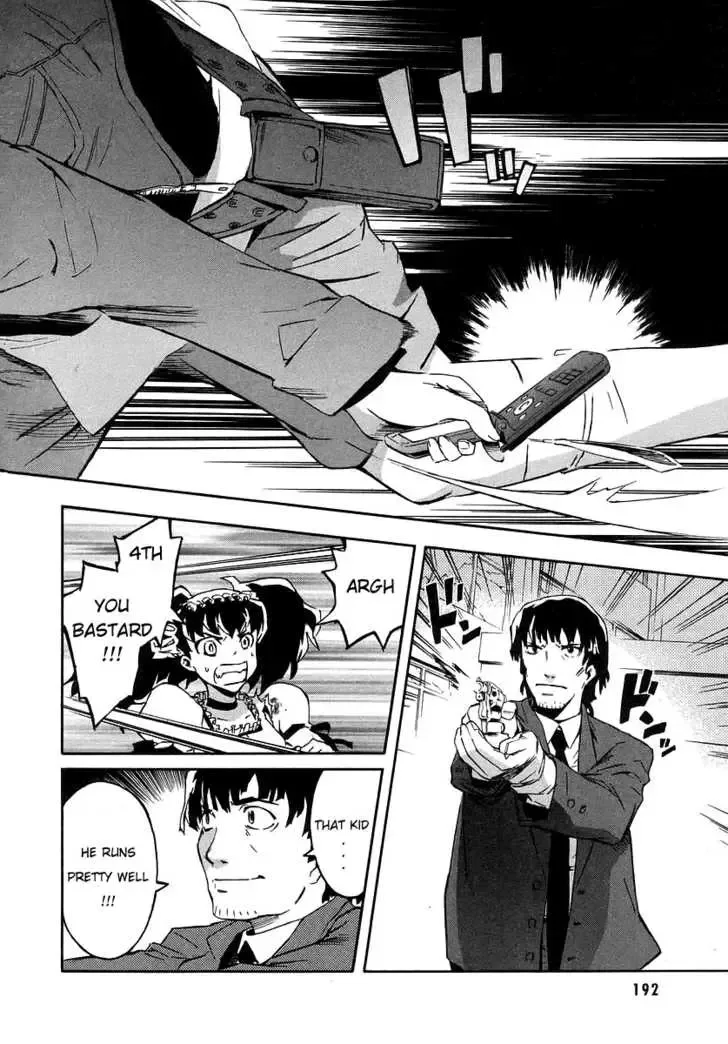 Mirai Nikki Chapter 4.2 page 6