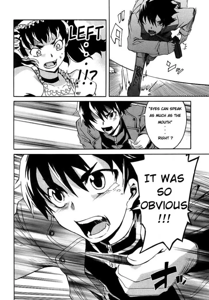 Mirai Nikki Chapter 4.2 page 14