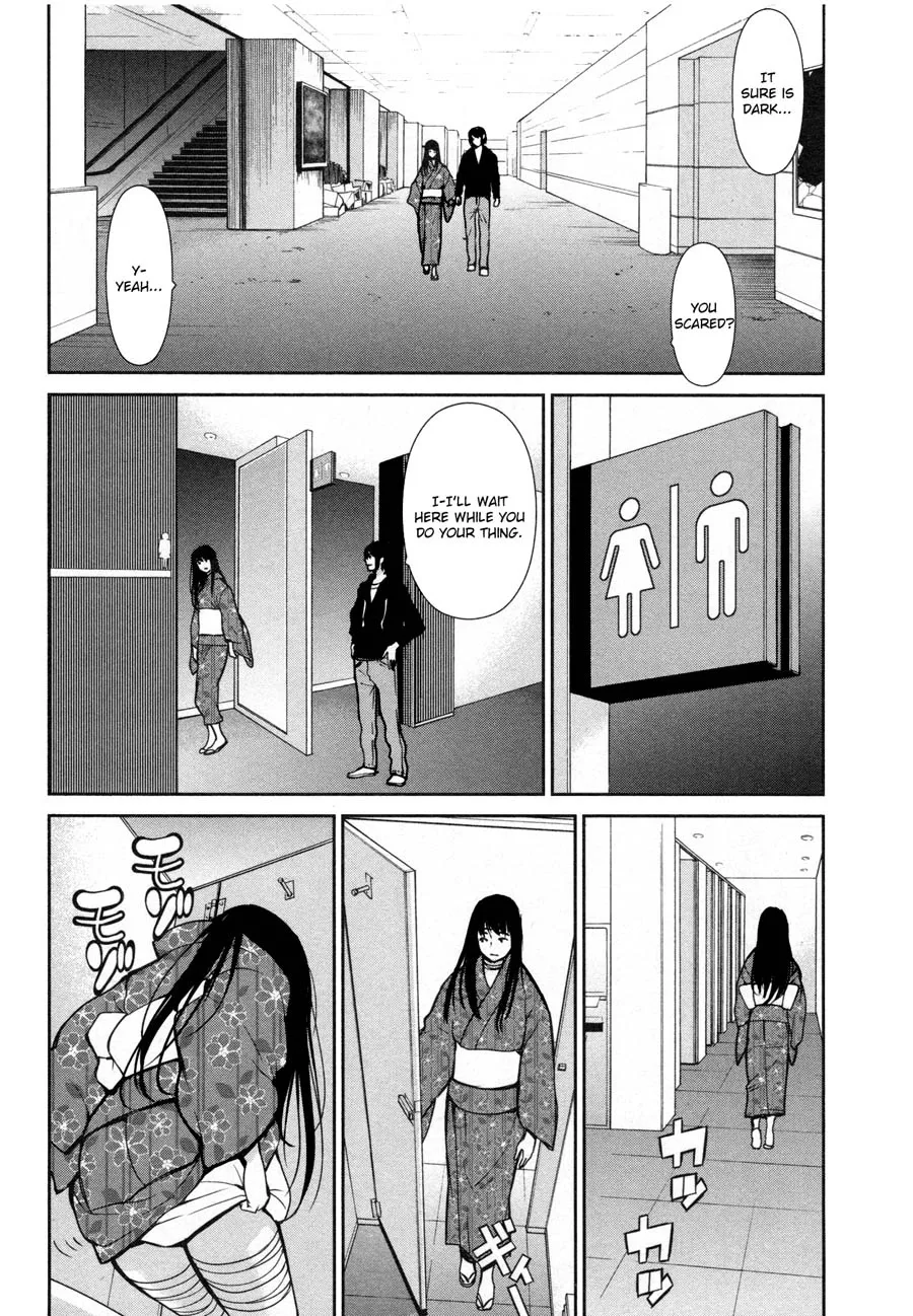 Kibou no Shima Chapter 17 page 12