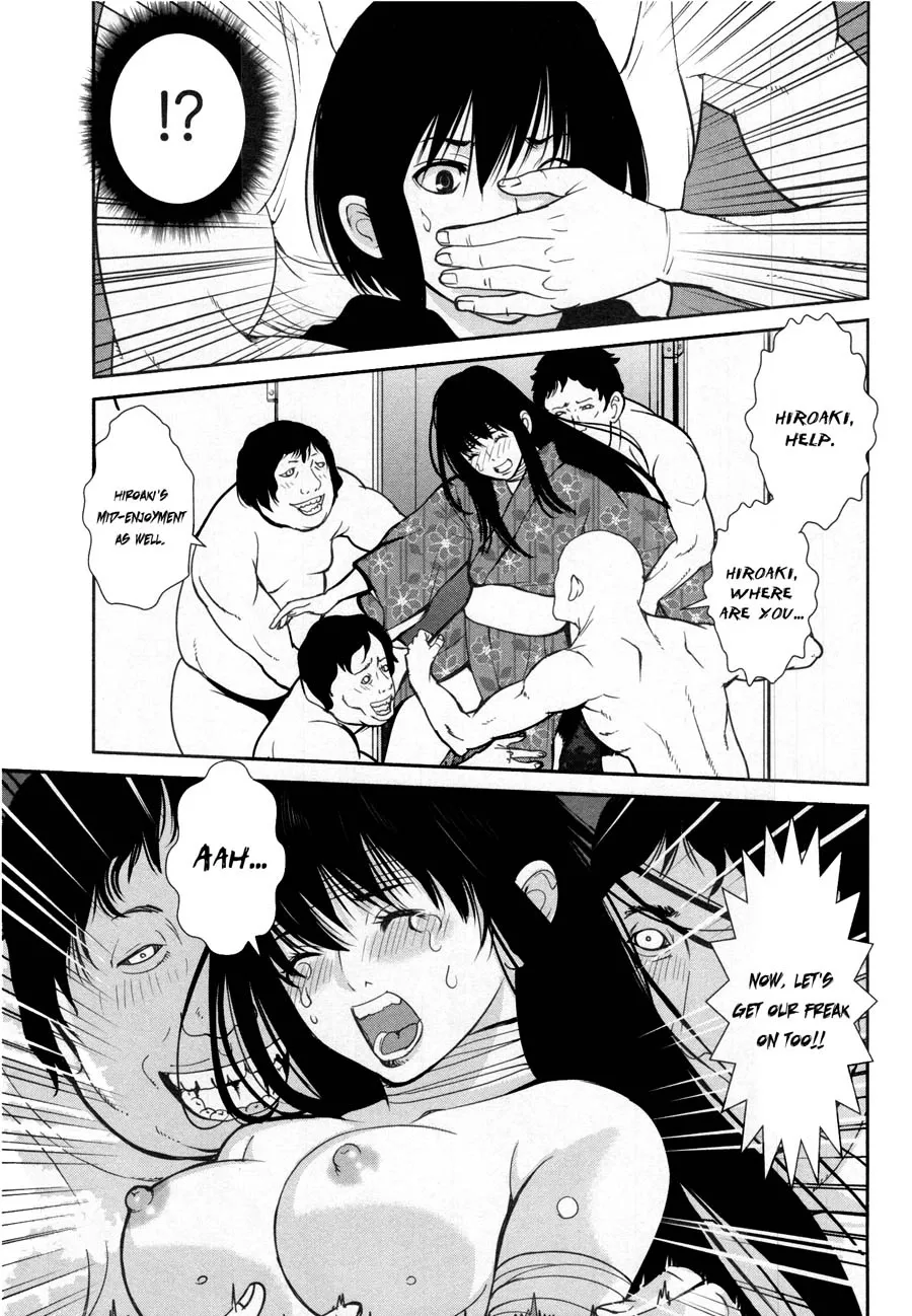 Kibou no Shima Chapter 17 page 15