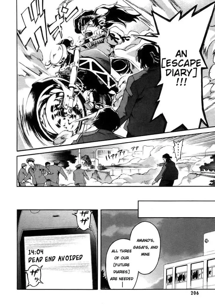 Mirai Nikki Chapter 4.2 page 20
